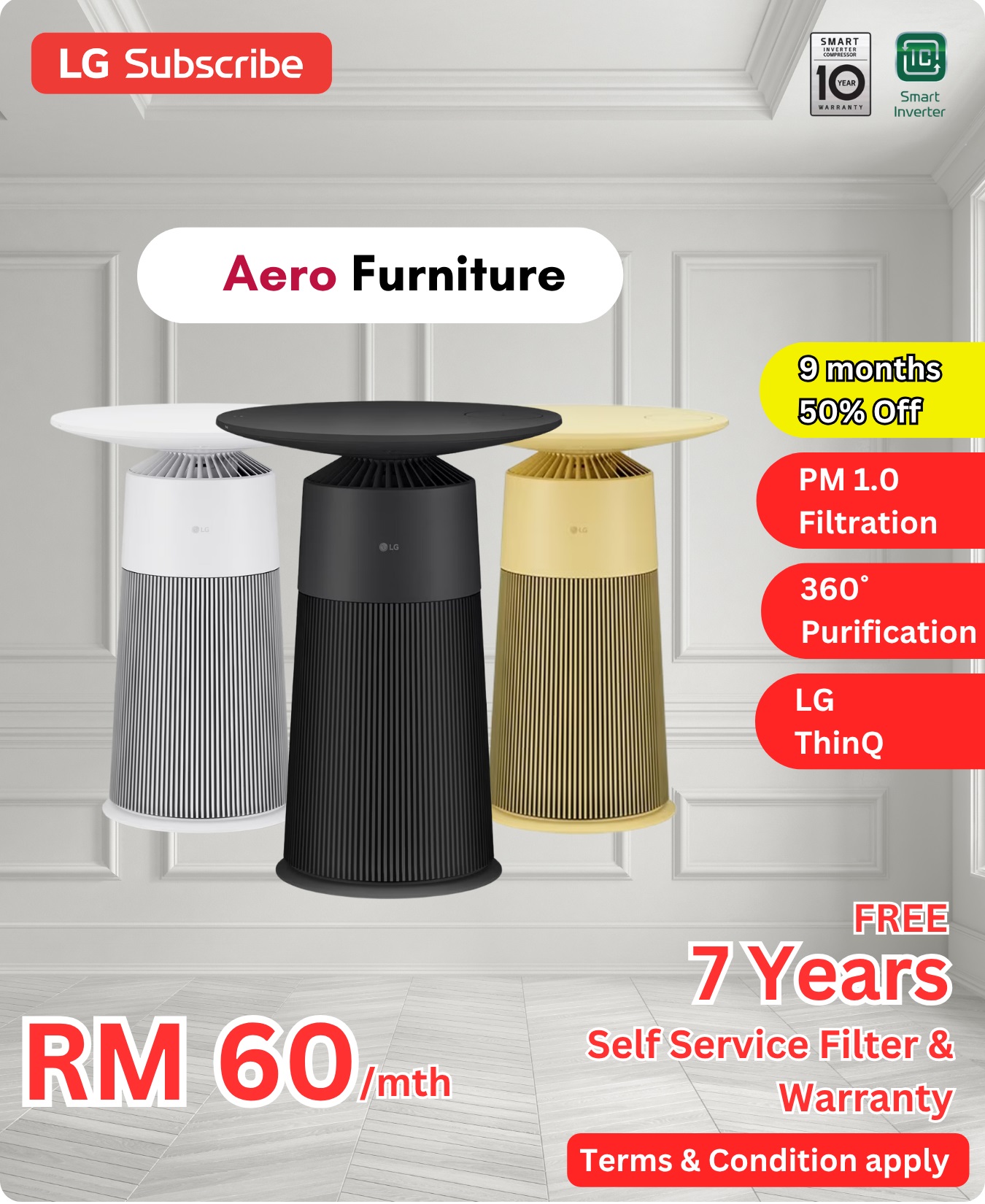 LG Aero Furniture Air Purifier