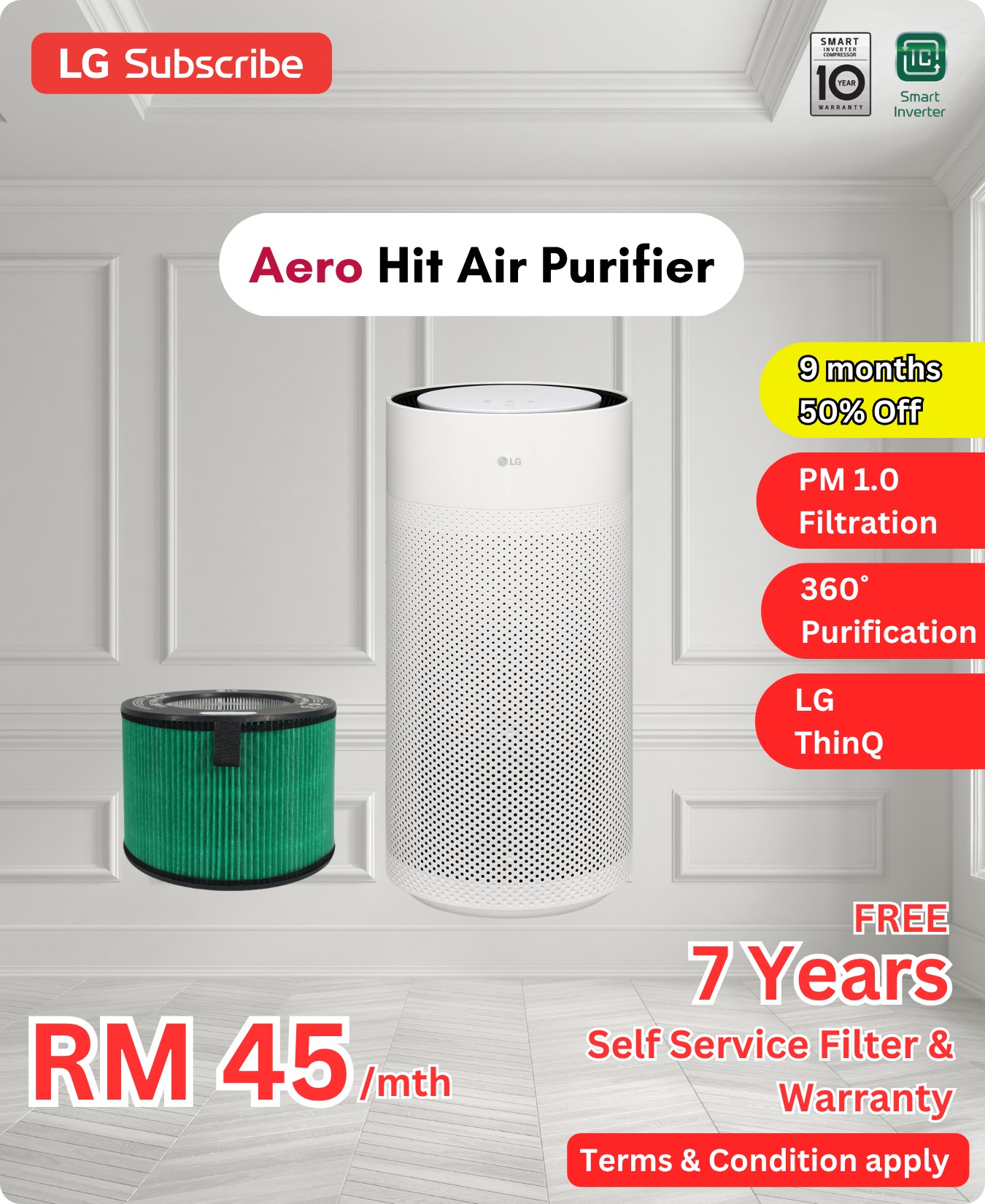 LG Aero Hit Air Purifier