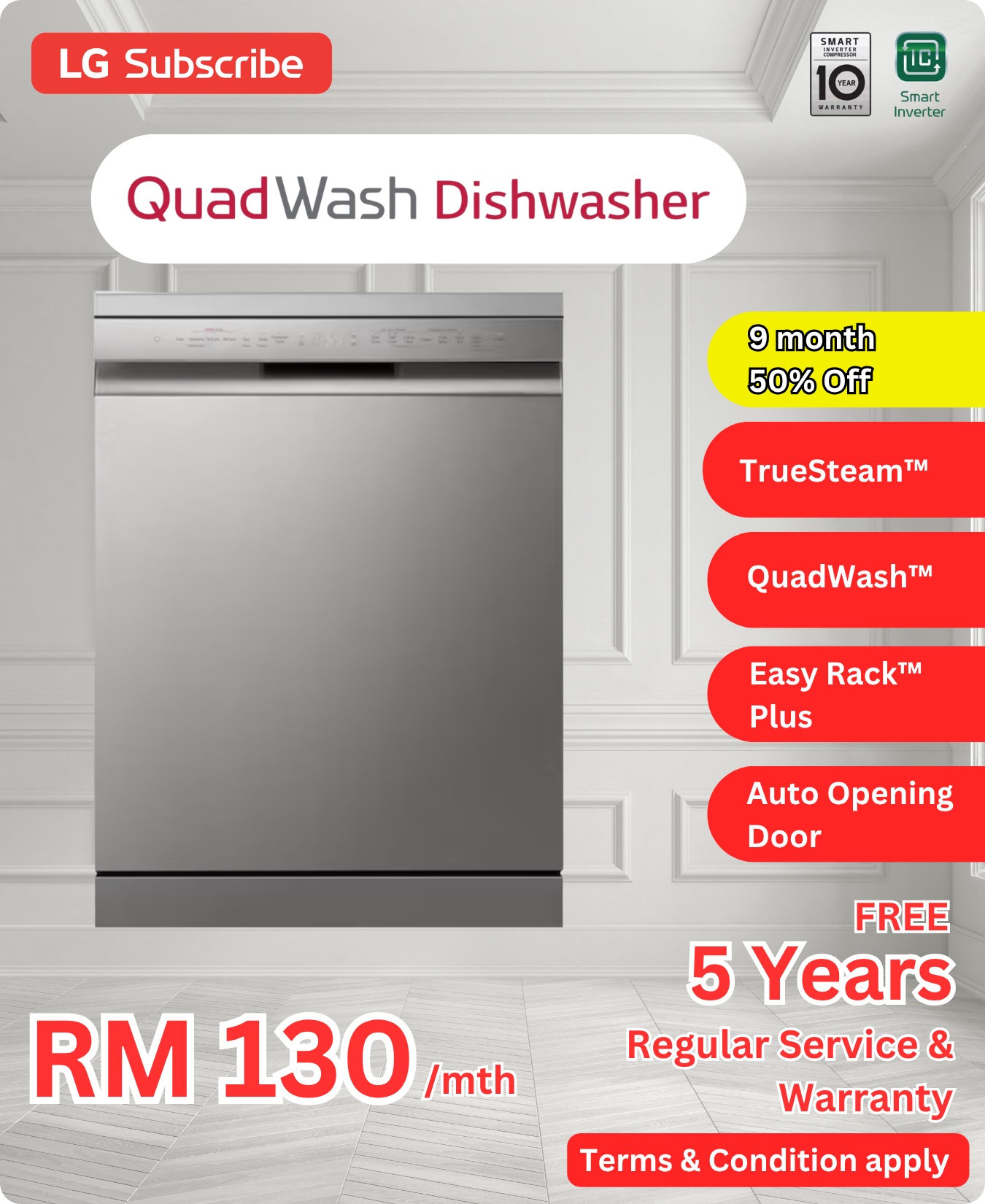 LG QuadWash Dishwasher (Silver)