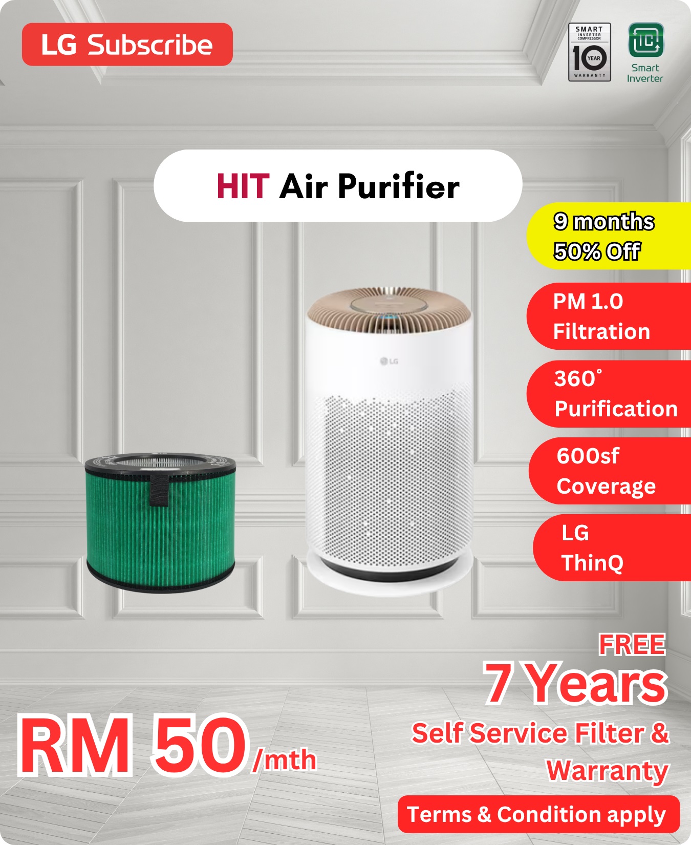 LG HIT Air Purifier