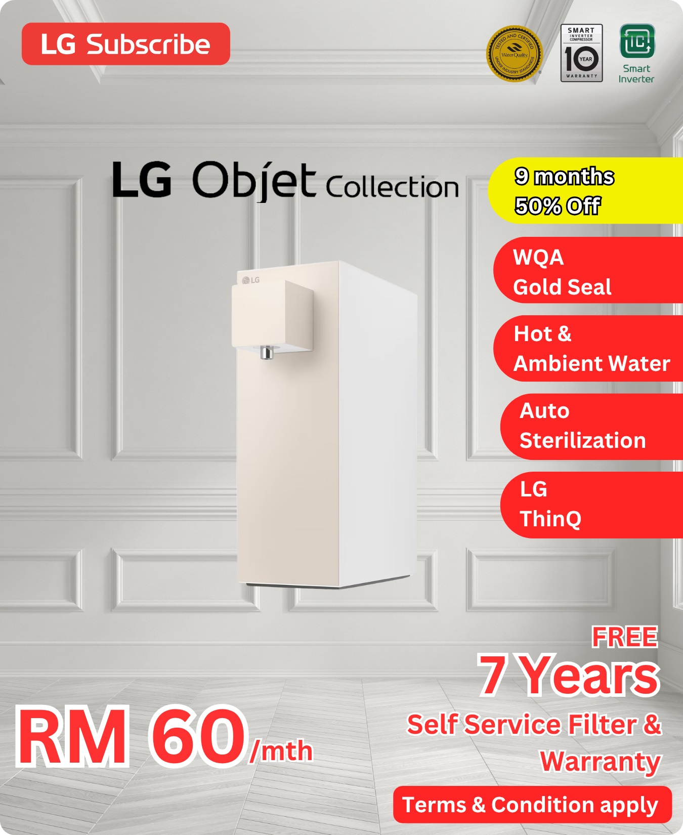 LG Objet Collection Water Purifier