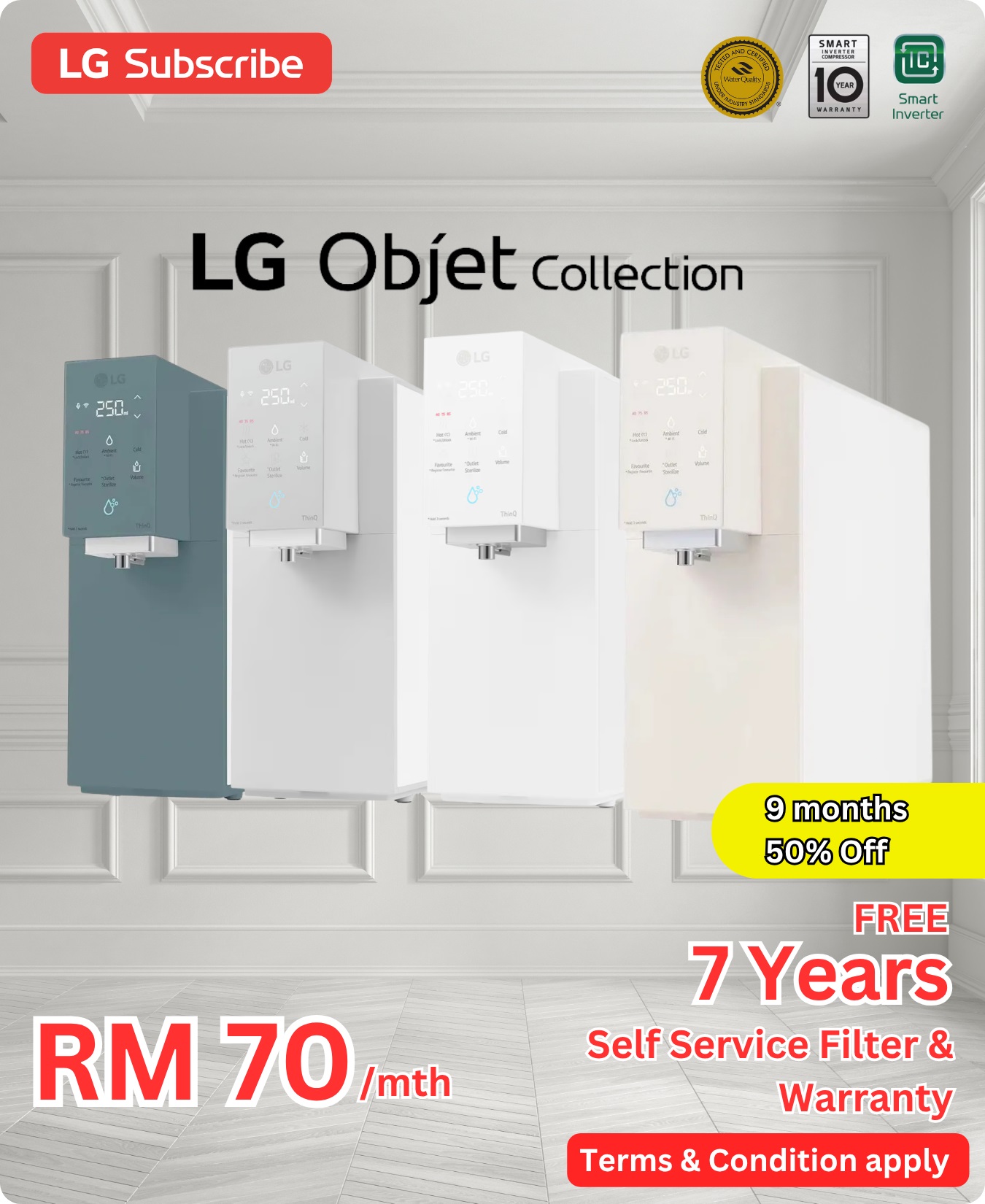 LG Objet Collection Water Purifier (4 Colors)