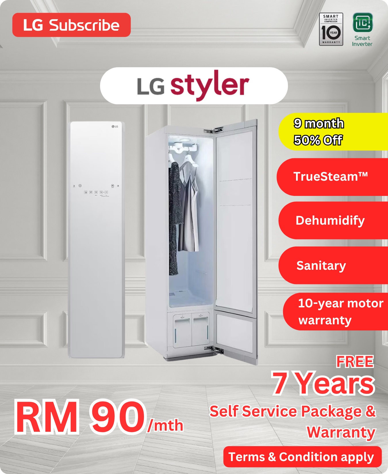 LG Styler