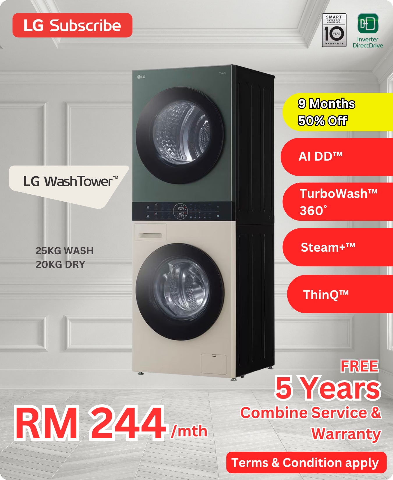 LG WashTower 25KG Wash 20KG Dry