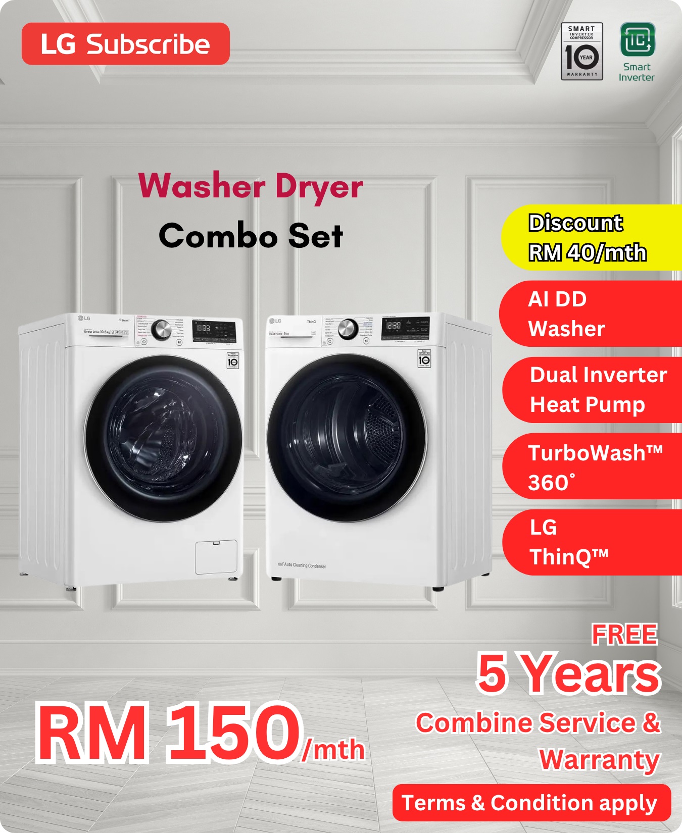 LG Washer Dryer Combo Set