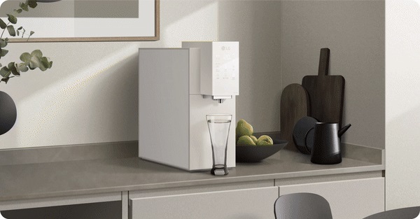 LG Objet Collection in Modern Kitchen